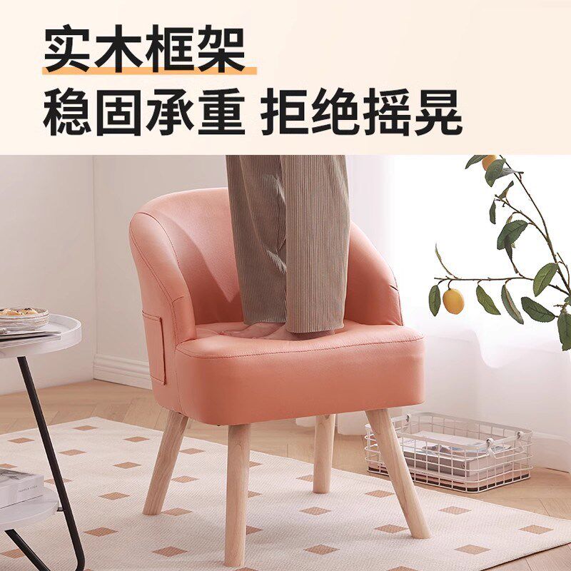 现货速发实木旋转椅子家用电脑椅简约靠背书桌椅卧室化妆椅美甲椅