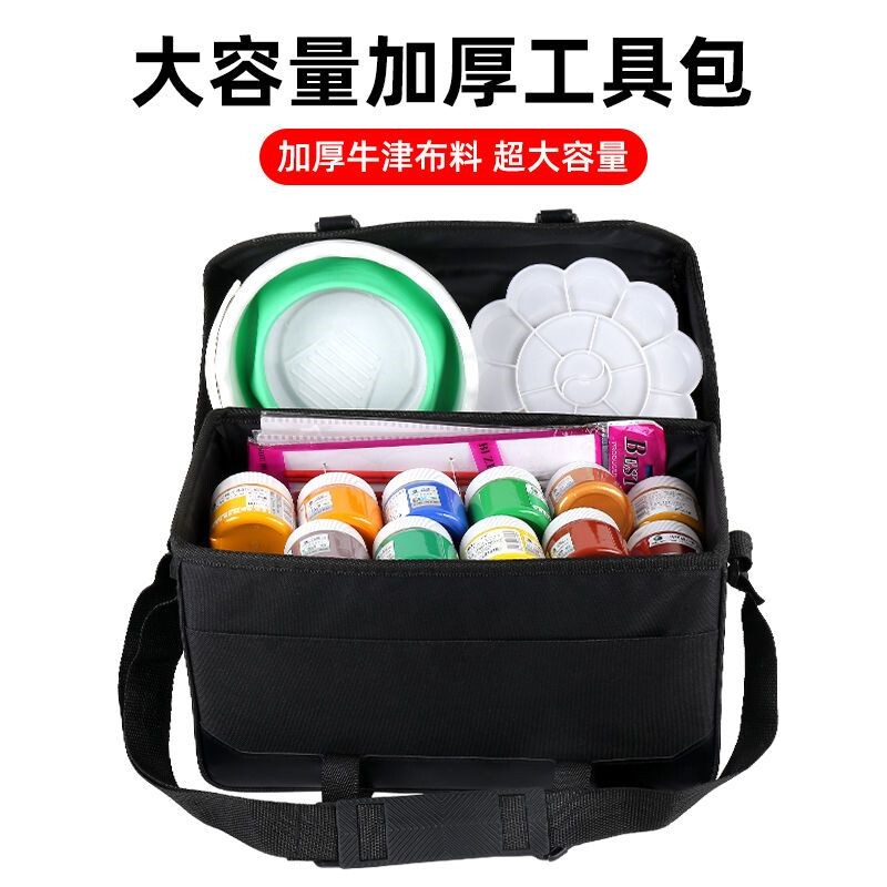 现货速发布艺工具箱多功能帆布工具包工具箱颜料箱美术画画画箱收