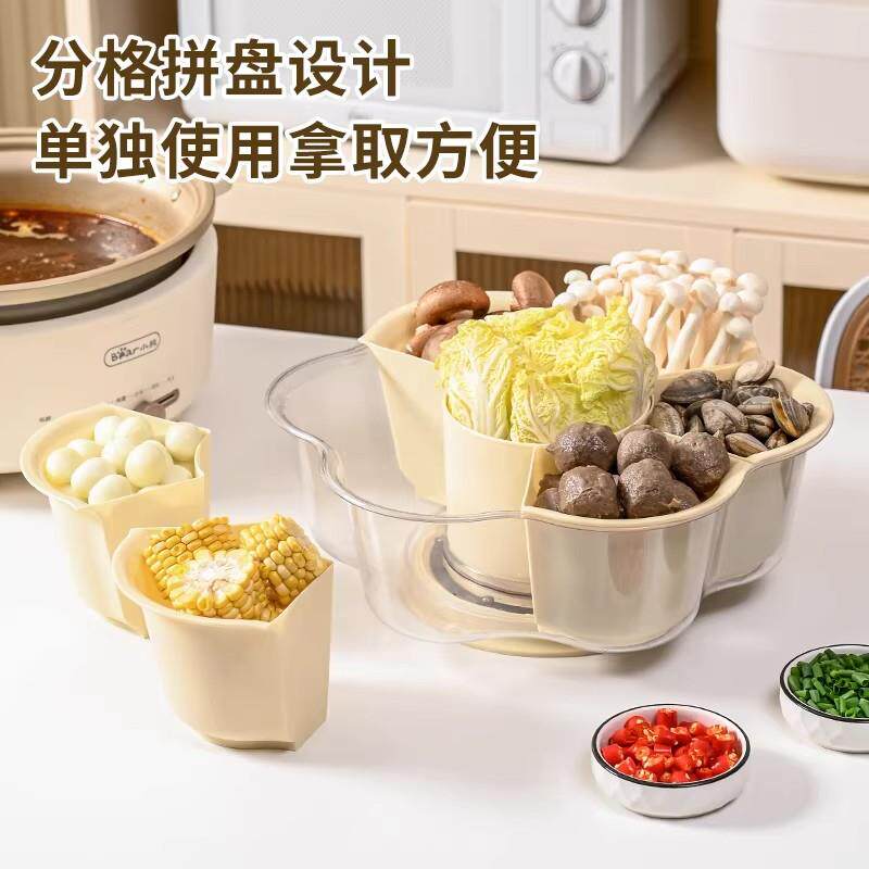 现货火锅盘厨房备菜盘o火锅拼盘蔬菜盘分格可旋转多功能洗菜盆沥