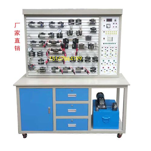 现货速发YM-YQ01D透明液压与气动PLC控制综合实训装置教学实验实