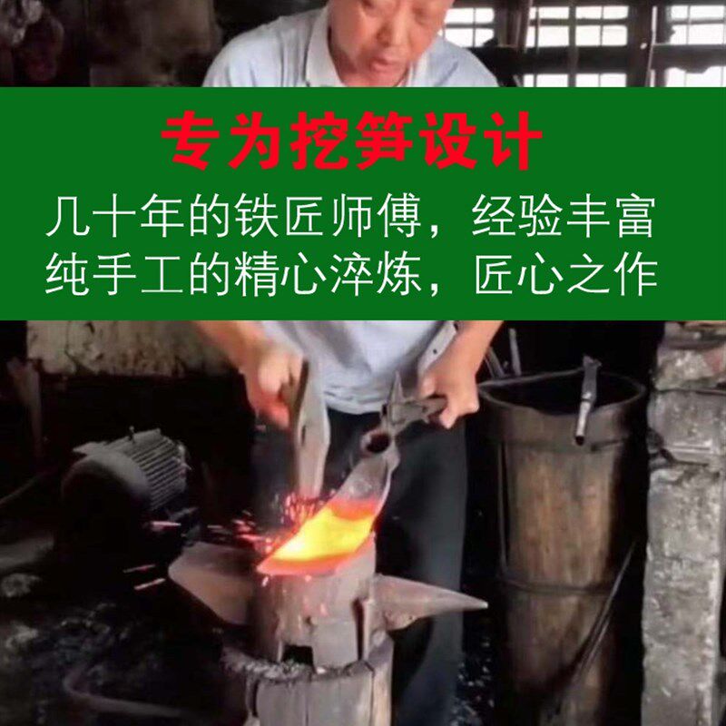 现货速发挖冬笋锄头手工锻打全钢挖地挖桩多功能便携户外江西农家