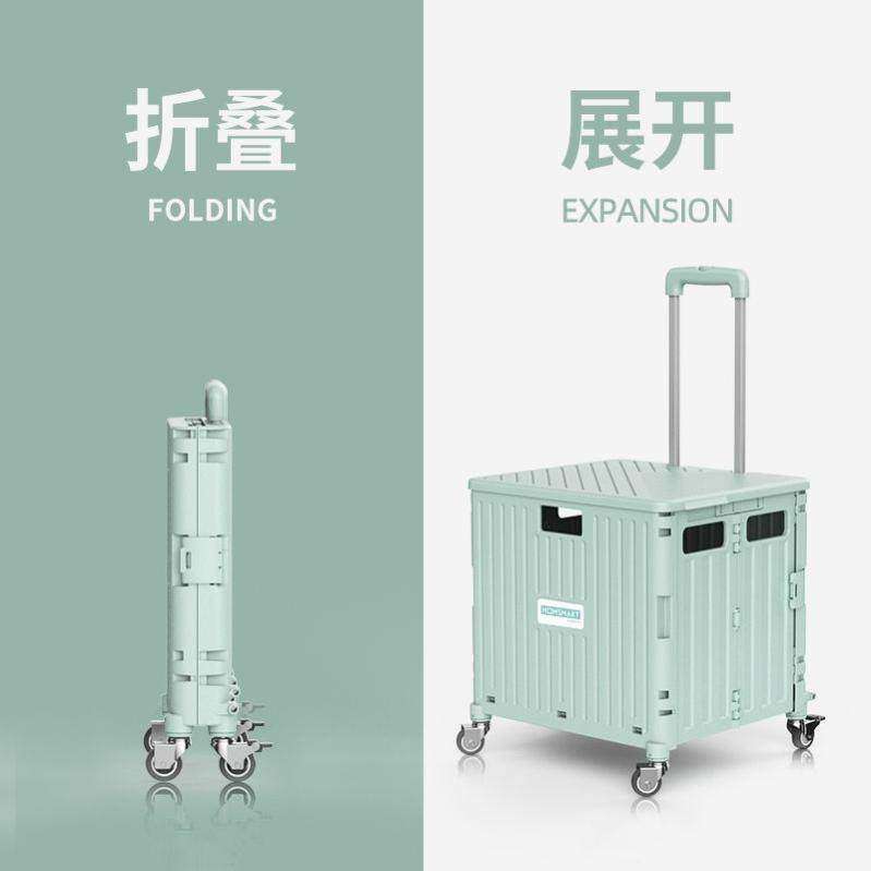 现货速发轮滑鞋拉杆箱收纳箱儿童可爬楼折叠行李箱老人买菜车小拉