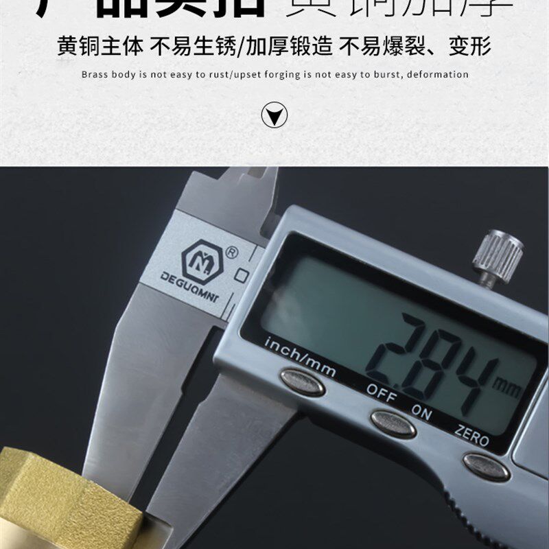 现货速发全铜立式卧式止回阀PPR水管止回阀单项逆止阀4分6分1寸D1