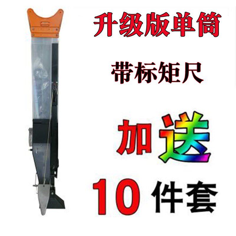 现货速发种玉米的播种机j施肥械机具种器农用工排移苗器手动大豆