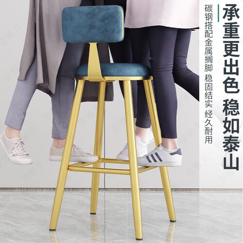 现货速发吧台椅子简约家用高脚椅轻奢前台收银酒吧椅吧台凳子靠背