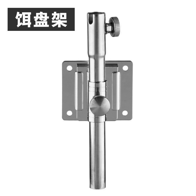 现货速发钓箱配件三件套加厚不锈钢插片式炮台架鱼护架饵盘架钓鱼