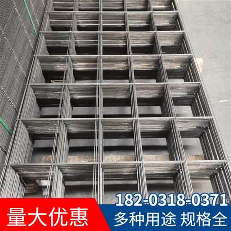 现货速发钢筋网片 建筑工地镀锌焊接地暖网片 桥梁煤矿支护钢丝网