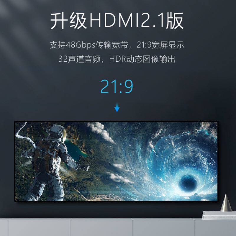 现货速发。达稳 HDMI线高清而2.0电视机上盒4K电脑萤幕线机