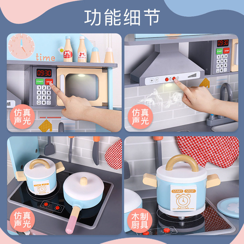现货速发儿童益智厨房扮家家酒玩具孩做饭煮饭炒菜厨具套组角色扮