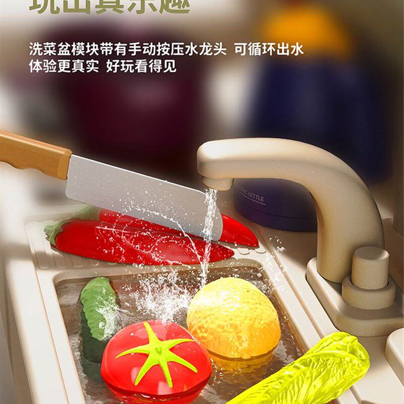 现货速发202新品厨房玩具儿童过家家厨具套装宝宝做饭煮饭小孩到6