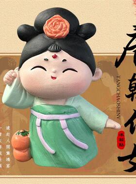 西安的冰箱贴2024原创新