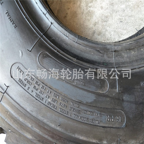 速发全R子午线.0钢R16卡车中花00016载重地泵汽车
