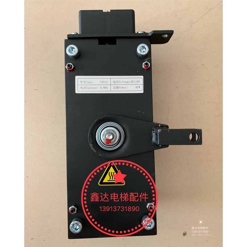 现货速发康力电梯 FZD12制动器 通润制动器 电梯抱闸 GTW8曳引机