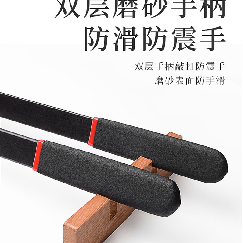 速发硬尺家用教鞭教师教棍戒藤条家长老师教学劝杆教学教尺向之