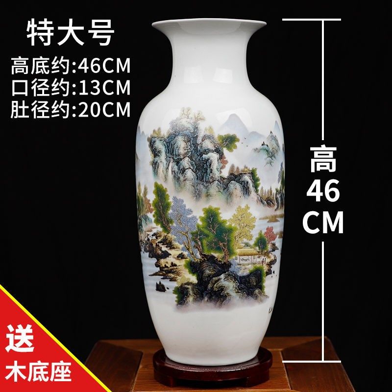 速发陶瓷仿古青花粉彩花饰客厅电视柜博古架插花工瓶装艺品摆件