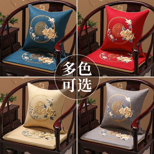 速发刺绣中式红木椅子沙发座垫实木茶桌椅垫餐椅太师椅圈椅坐垫