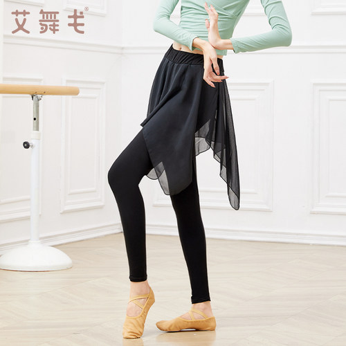 速发舞蹈裤功服裤黑成人舞服装子色长裤教师上课舞蹈练裙裤