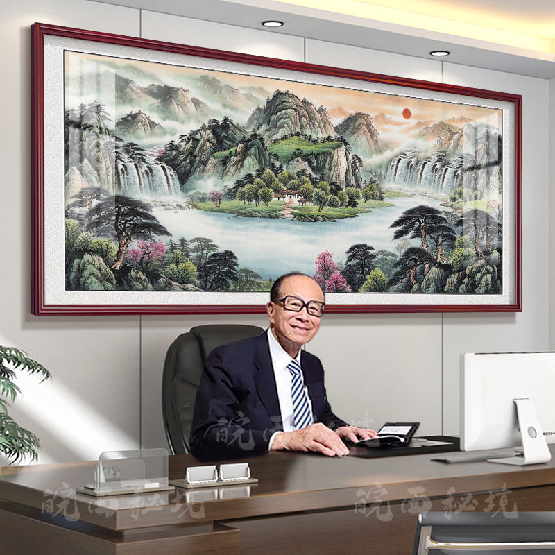 速发旭日东升山水风景画横款聚宝挂国画办公画盆画客厅装饰字室背