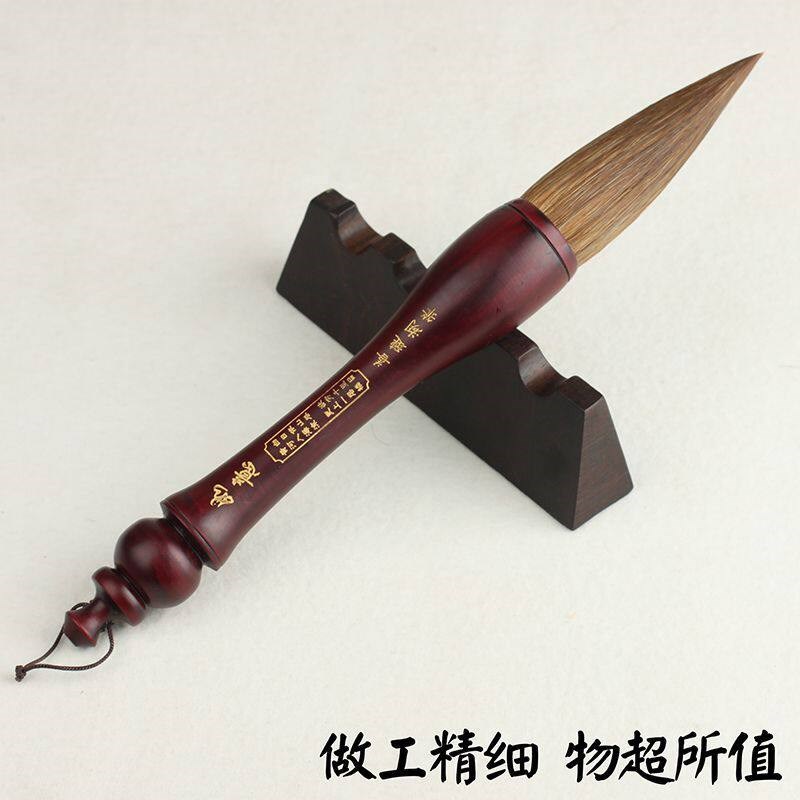速发大号狼毫毛笔提斗大字抓笔斗笔题榜福字写对联专用毛笔
