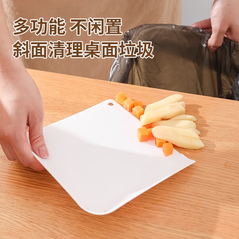 速发厨房用功能小号沥板切菜水迷你便携切水果家多级塑料案板
