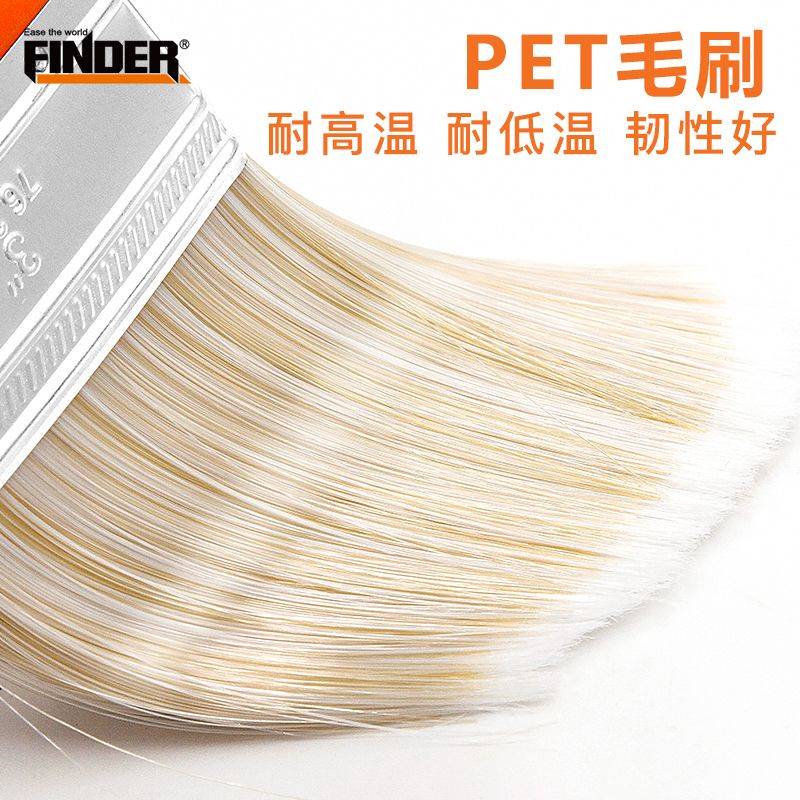 速发油漆刷业无痕油画毛刷工子清洁扫灰毛用烧烤长船涂料刷家.