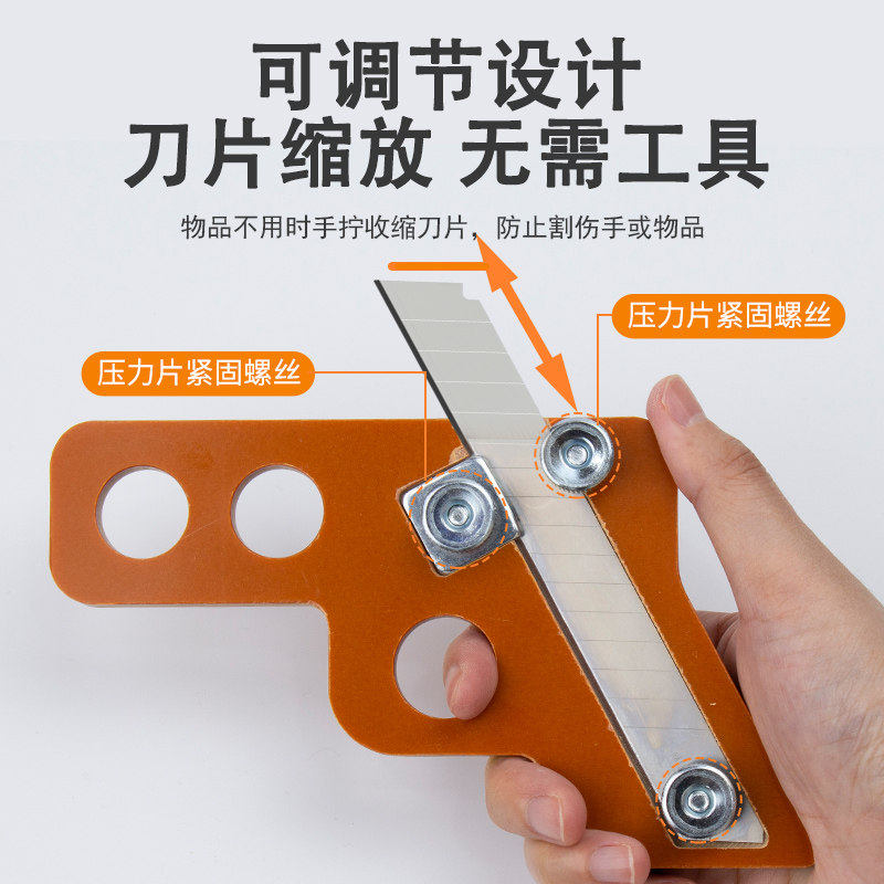 速发封边条修边刀木工手动圆角圆弧倒角工具生态板免漆板封边机修