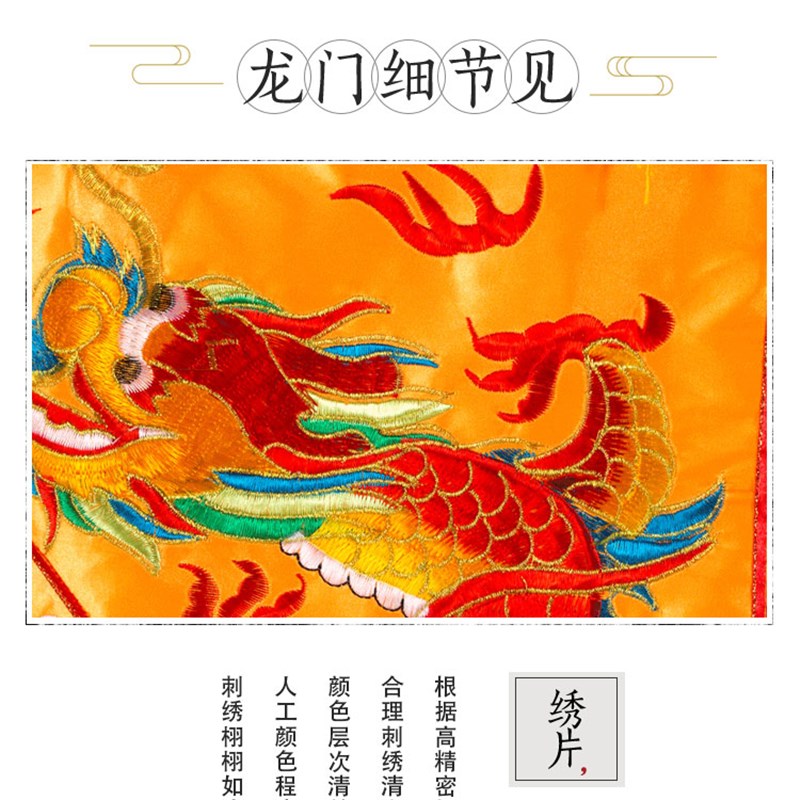 速发佛家用品佛袍神袍观音斗佛衣黄龙袍财神衣披肩刺绣斗篷佛像披