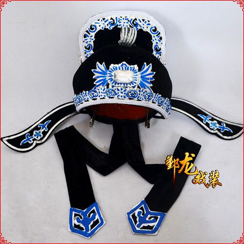 速发戏剧戏曲新品京剧越剧黄梅戏闽剧描漆小生解元巾才子解元帽