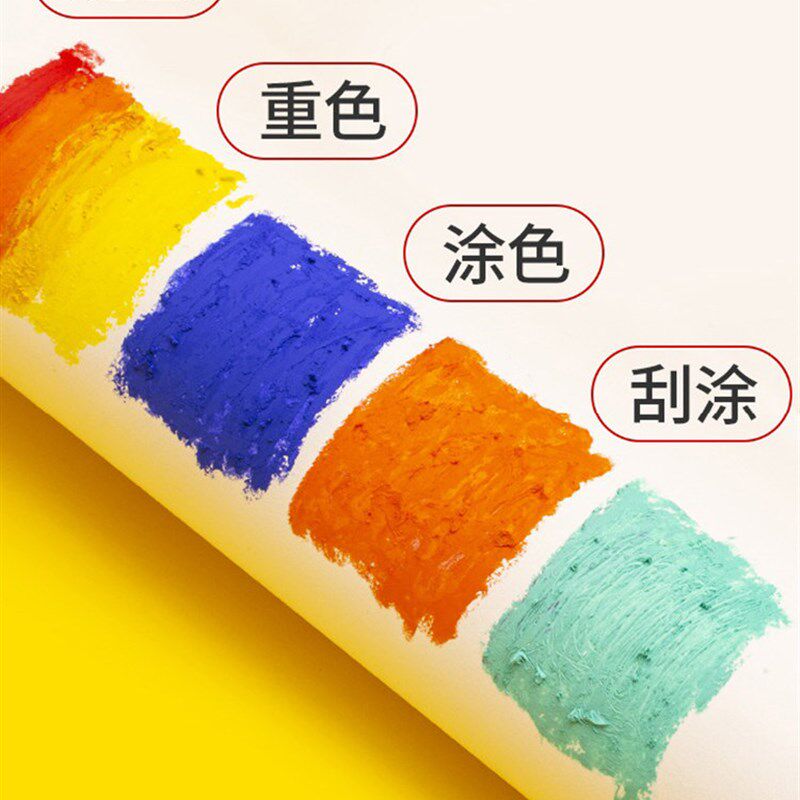 速发sakura小太油画棒蜡笔12色24色重彩油画棒不沾手儿童绘画棒