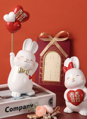速发可爱兔子情侣婚房摆件创意客厅家居装物品饰婚结婚礼新送闺蜜