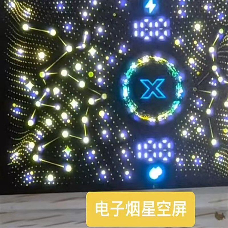 速发/电子火因ya膜片/数位板数码管专用荧光粉/黄粉等10克