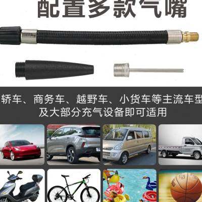 速发厂促无线智能汽携电动载气充气打气泵筒可车式充气棒车加车品