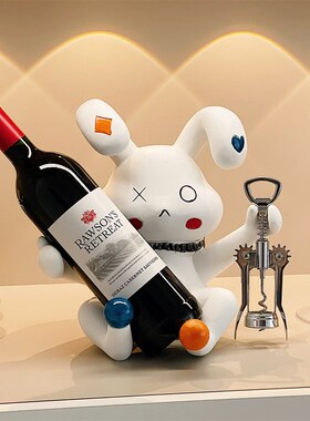 速发兔子红酒架摆客酒柜组合轻奢迁档件厅餐边柜装饰酒托杯架乔高