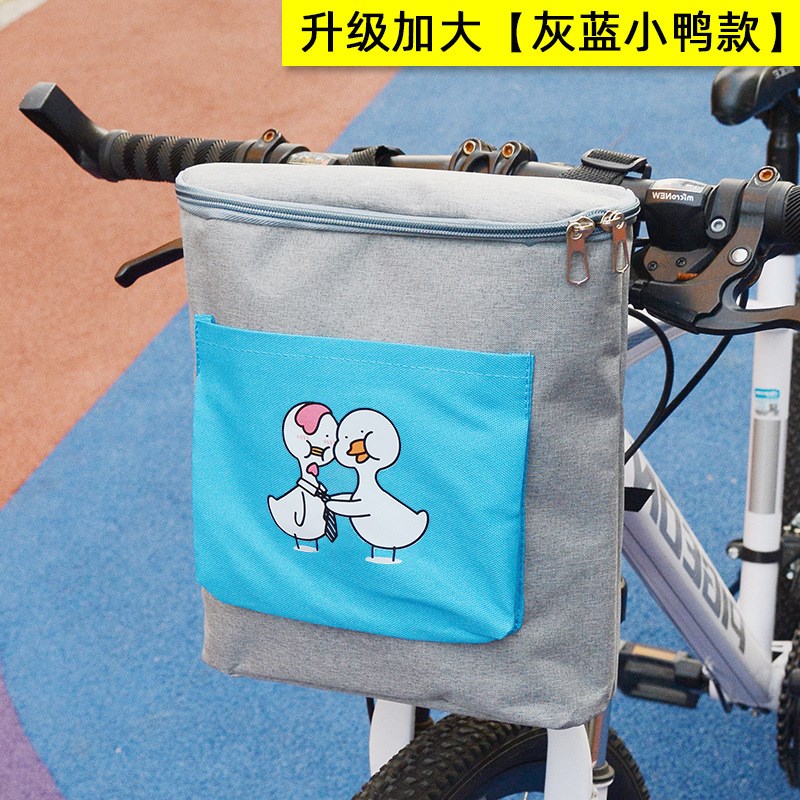 速发#自行包前置挂包大容量车头前车山地车电物袋折叠置动车前把