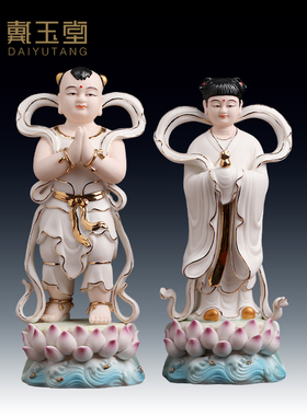 速发戴财堂陶瓷善玉童子龙佛像观音助手金童玉像供奉家用客厅摆件