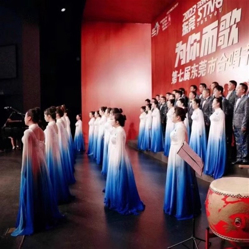 速发演出服长袖渐变色表演美声艺考独唱舞台演奏礼服舞台合唱团礼