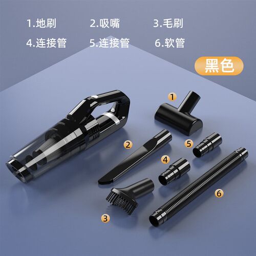 速发车载车用大吸力超强汽车无线手持小型车内家用两用机大功率
