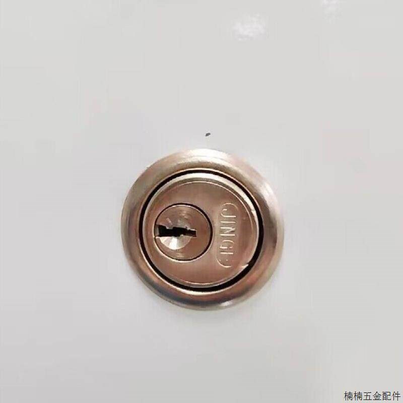 速发505办公桌808文件柜子锁家具锁抽屉锁家用老式抽屉锁大芯锁芯