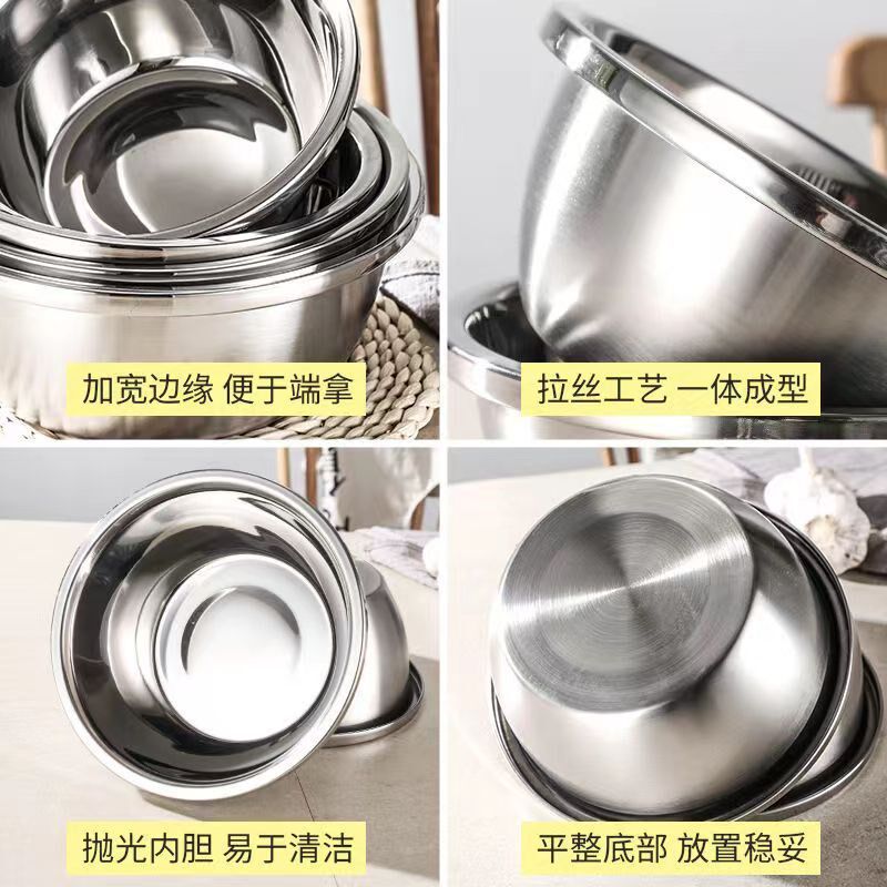 速发不盆钢盆大反边缸料调面锈汤盆厨房多用盆打蛋盆洗菜盆印LOGO
