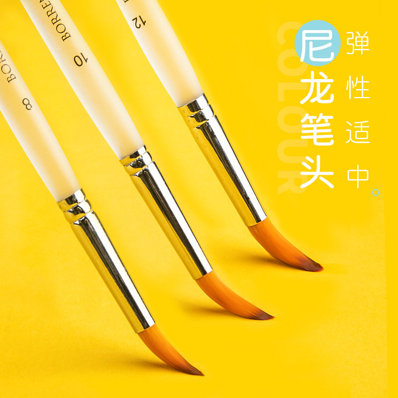 速发美术水笔画笔套装圆头水粉烯油画笔水彩笔毛彩套装丙笔勾线笔