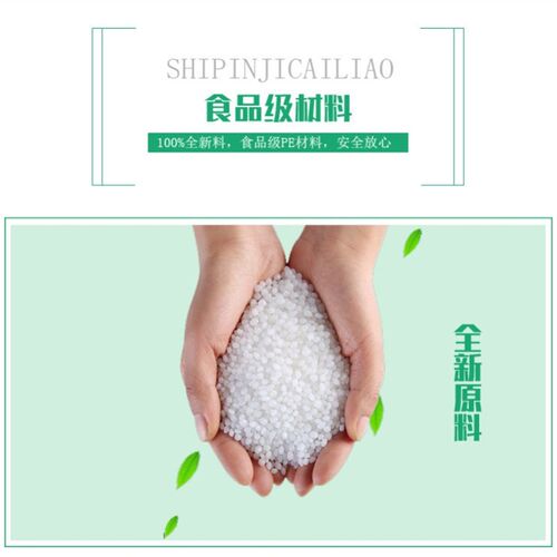 速发羊肉卷牛肉卷手工卷肉打卷膜塑料包装膜包装纸0公分宽520米2.