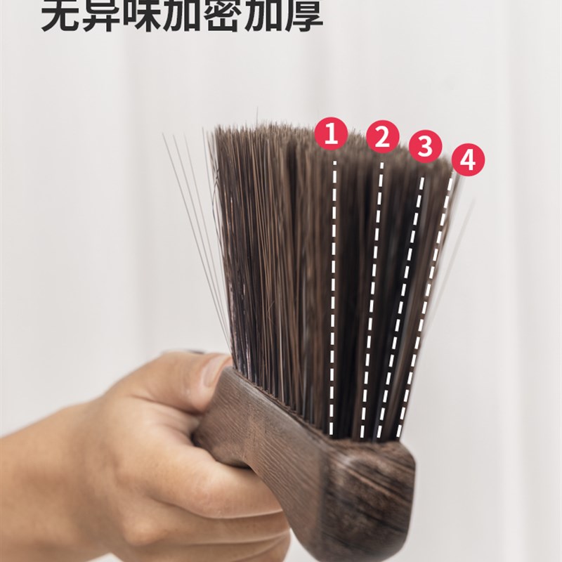 现货速发E鸡翅木扫床刷马鬃毛家用除尘扫帚长柄软毛刷子卧室清洁