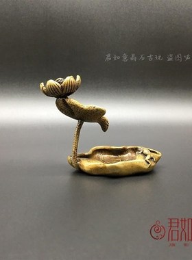 速发纯铜荷叶莲花倒流香摆件 实心铜青蛙荷花池塘意境香架香托铜