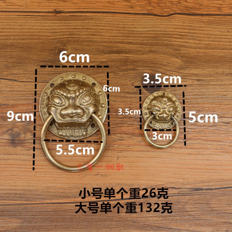 速发#包邮五金中式大古门环仿门狮子头铜拉手兽头门把手抽屉柜门