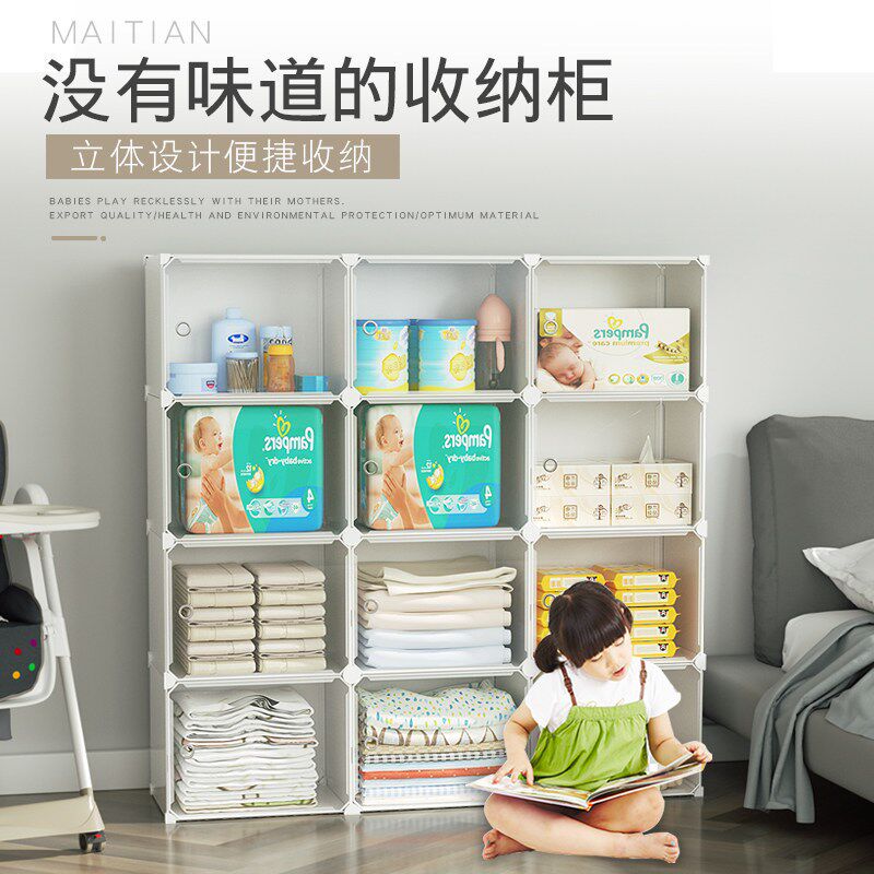 速发婴儿衣服收纳箱神器卧室透明塑料宝宝玩具加大衣物整理箱子特