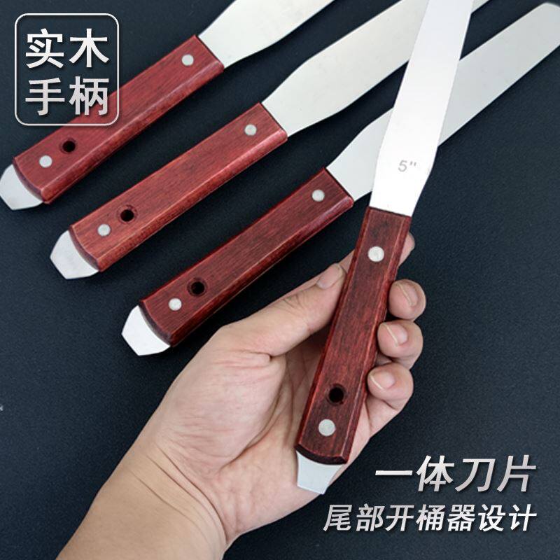 速发不锈钢调油刀调墨刀调色油画刮刀锡膏锡浆铲刀油漆涂料油墨搅