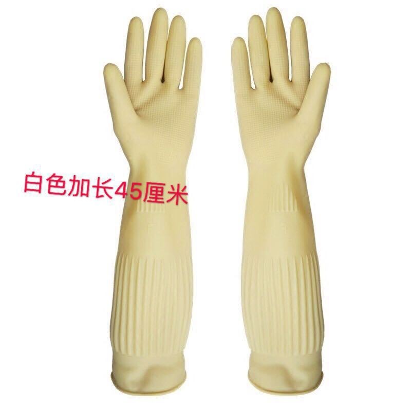 速发用橡牛筋乳胶加长手套厨房洗碗洗衣家务耐祥耐酸碱宝胶皮手套