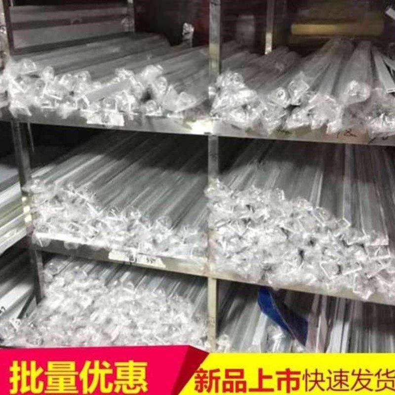 速发柜子室内透明防风窗帘塑料8m耐高温透明帘风帘门店便利店透明