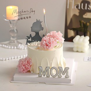 速发2205母亲节蛋糕装 扮 饰珍珠MOM摆件背影神妈妈康件插乃馨装