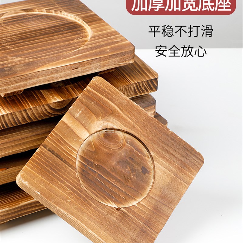 速发Y5UG隔热木托盘拌板木板垫烧烤炉木板砂用家锅石锅铁饭底座正